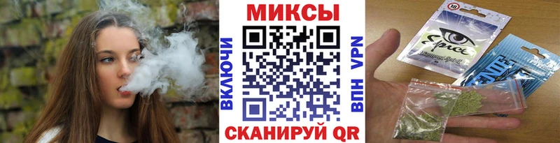 Купить где  Венёв  Бутират 99% 