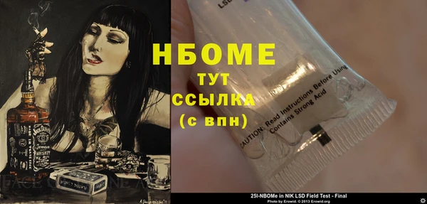 мдма Кукмор