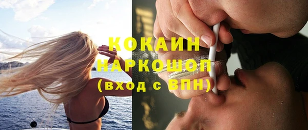 мдма Кукмор