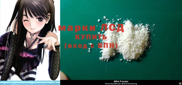 амф Кулебаки
