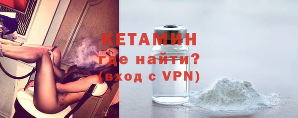 мдма Кукмор