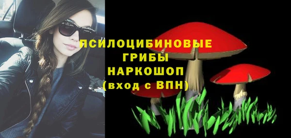 мдма Кукмор