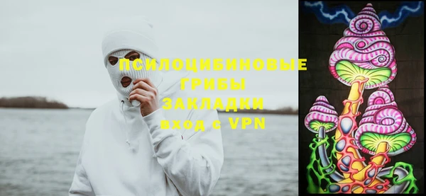 мдма Кукмор