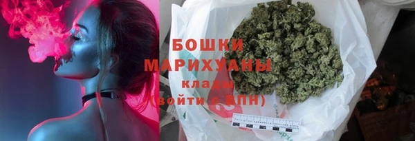 mix Куйбышев