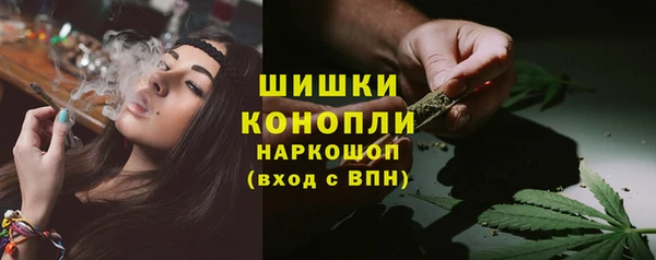 mix Куйбышев