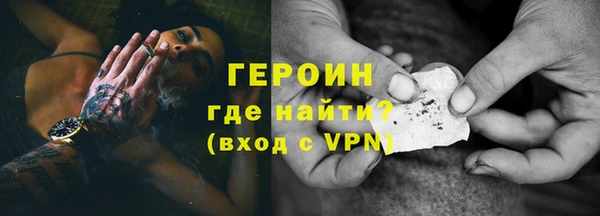 амф Кулебаки