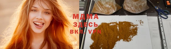 амф Кулебаки