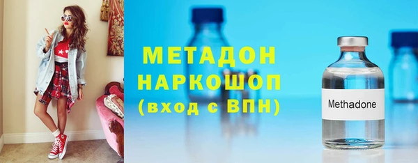 амф Кулебаки