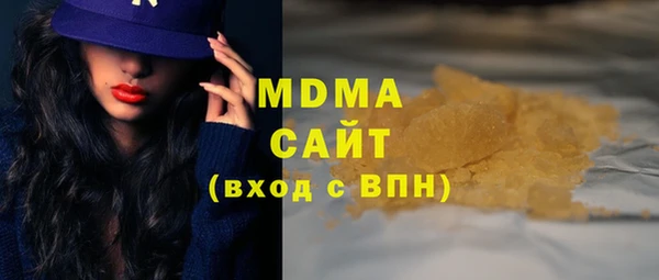 мдма Кукмор