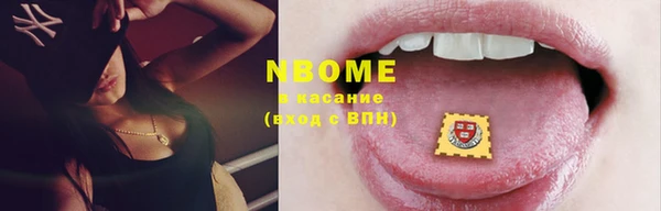 мдма Кукмор
