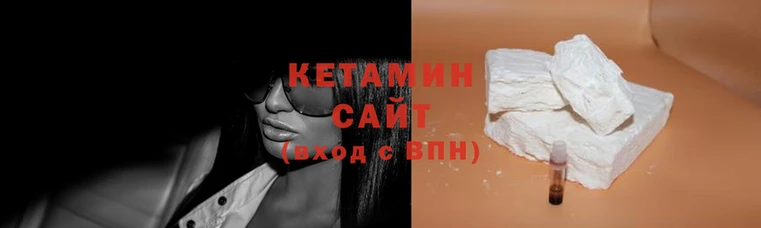 mix Куйбышев
