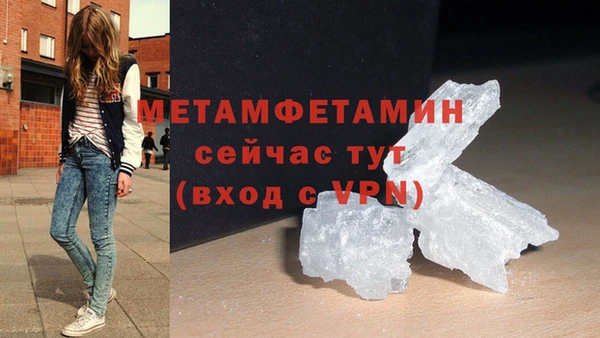 мдма Кукмор