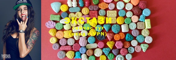 мдма Кукмор