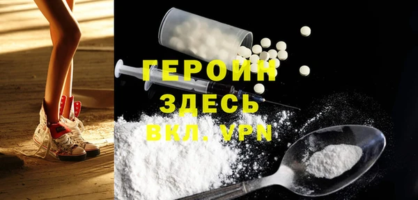амф Кулебаки