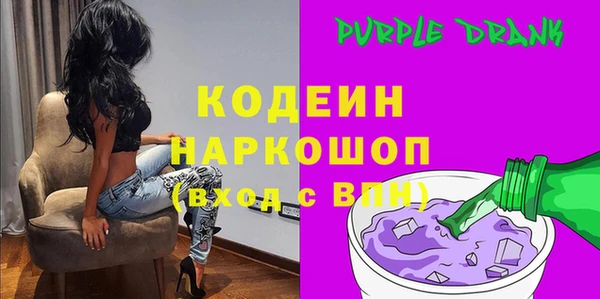 мдма Кукмор