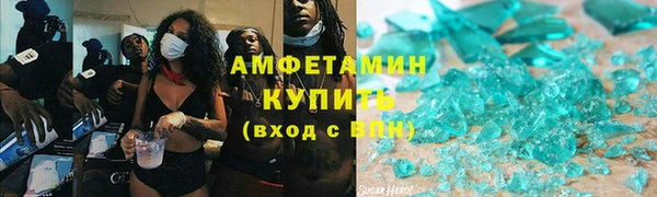 мдма Кукмор