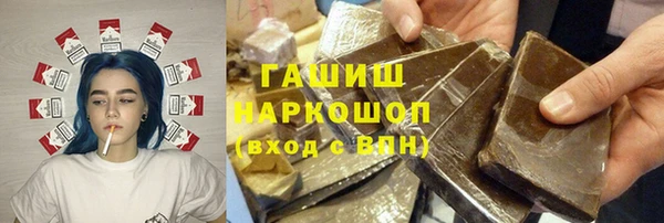 мдма Кукмор