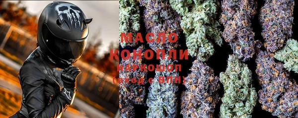 мдма Кукмор