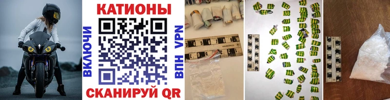 МЯУ-МЯУ 4 MMC  Купить  Венёв 